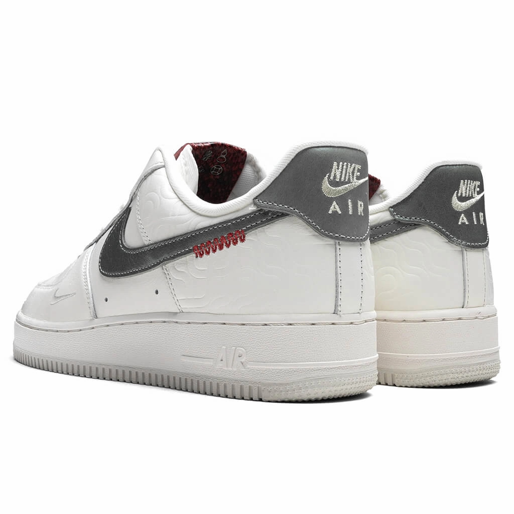 Air Force 1 '07 - Sail/Jade Horizon/Light Bone