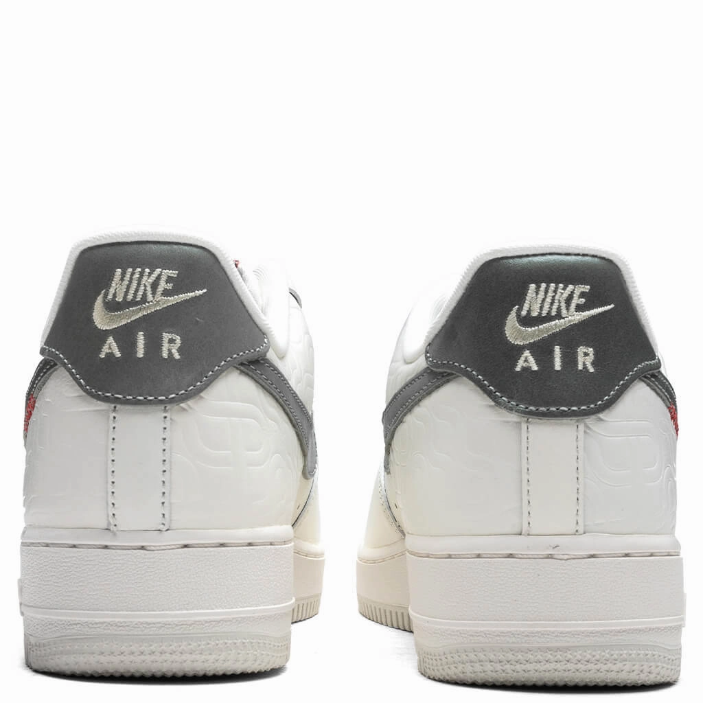 Air Force 1 '07 - Sail/Jade Horizon/Light Bone