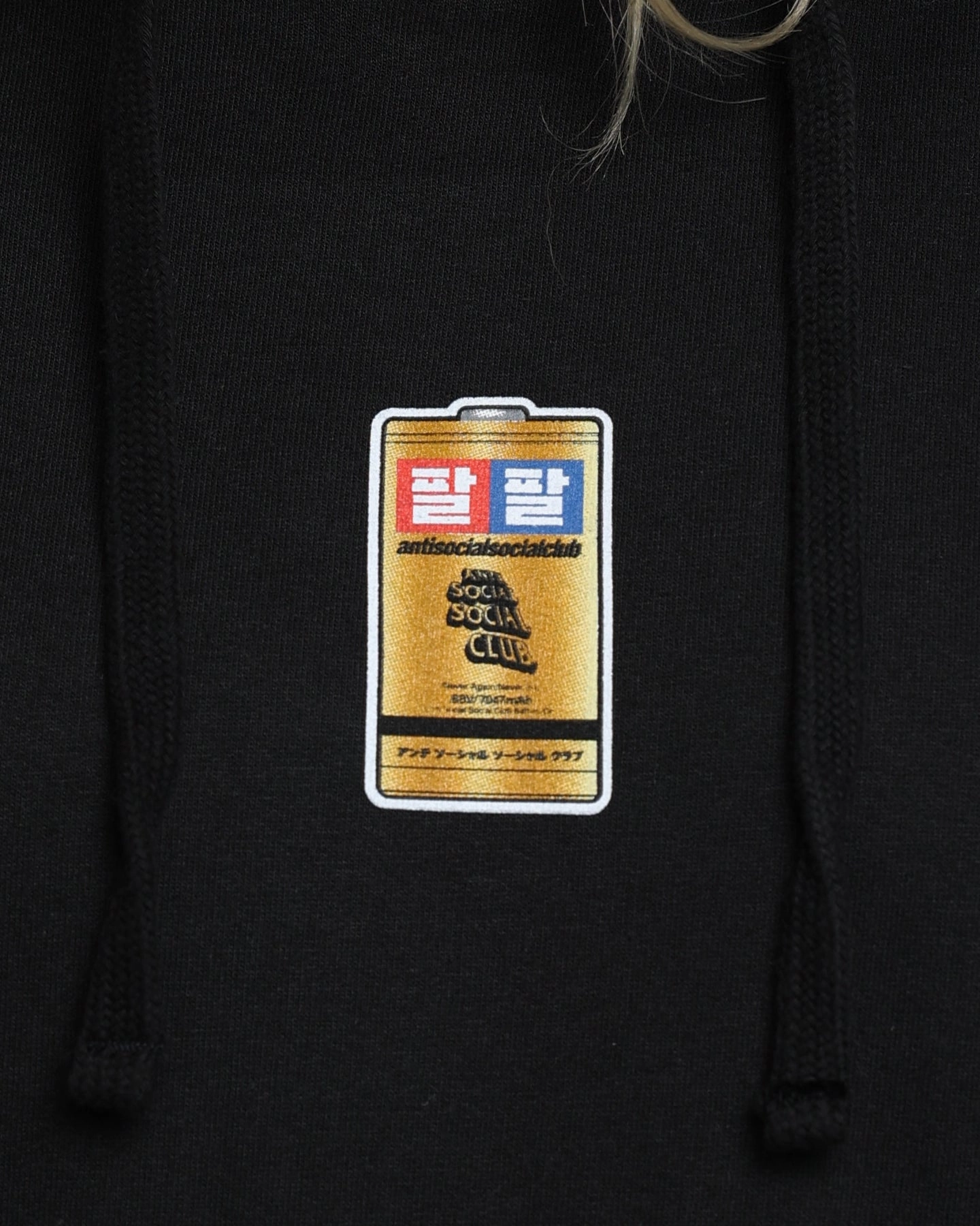 Anti Social Social Club Straight To Voicemail Hoodie Black