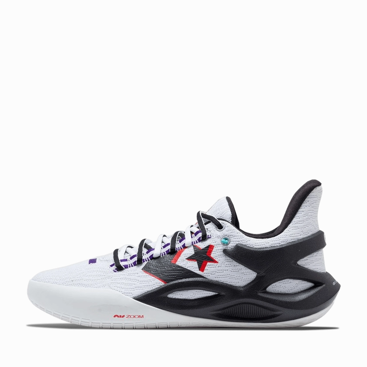 Converse All Star BB Trilliant CX