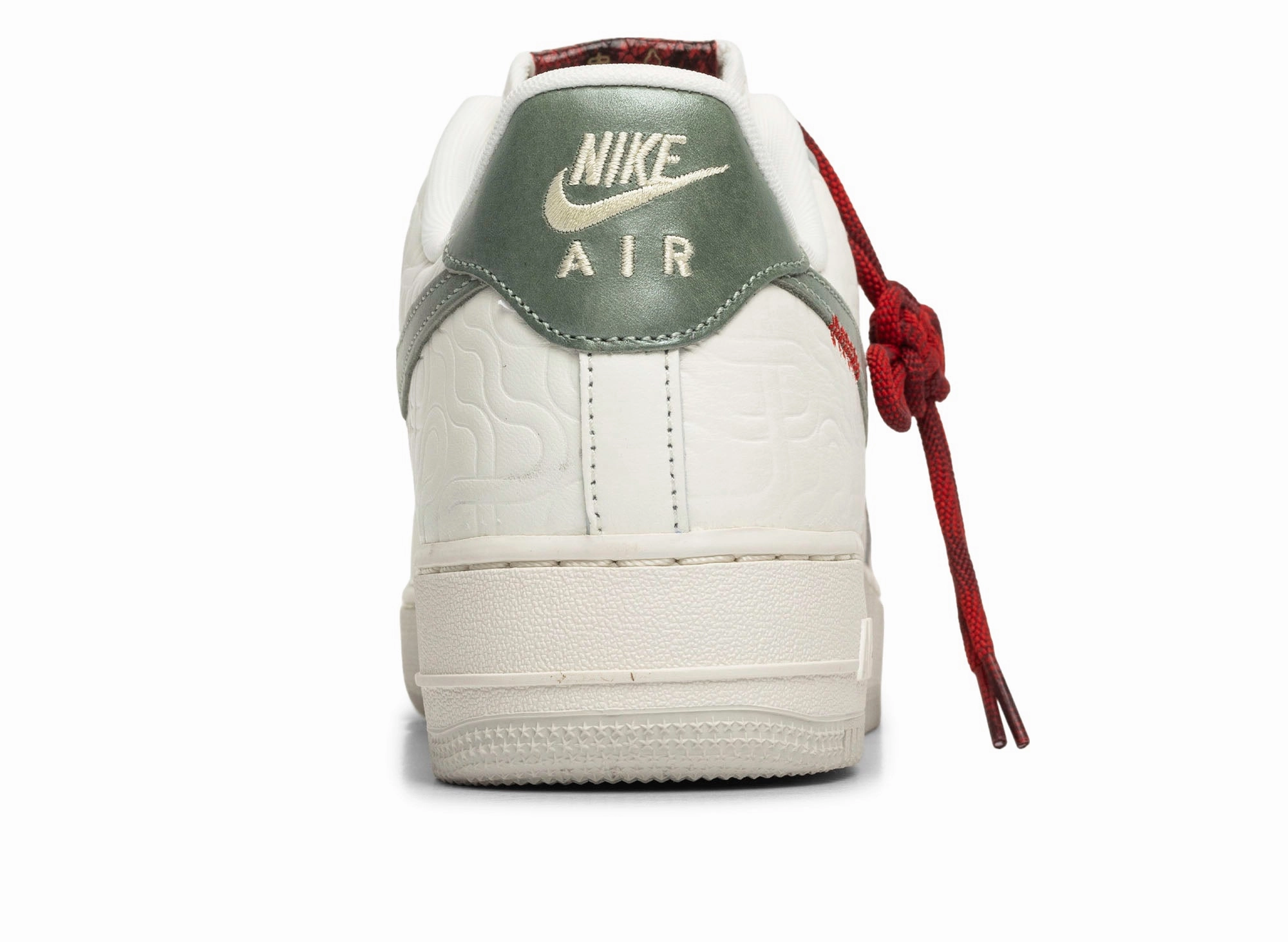 Nike Air Force 1 07