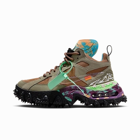 Nike Air Terra Forma Off-White Archaeo Brown
