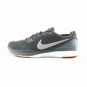 NIKE IN SEASON TR7