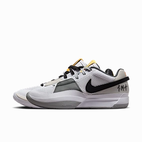 Nike Ja 1 Light Smoke Grey