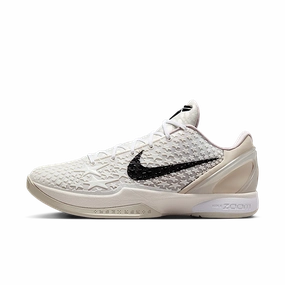 Nike Kobe 6 Protro Sail All-Star
