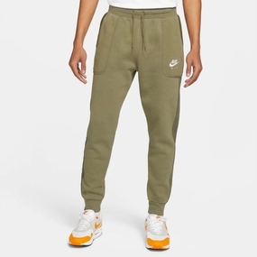 Pantalon Nike Air Fleece - Kaki